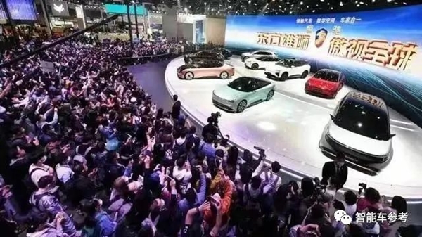 星辉平台官方：47个楼盘2块钱甩卖！恒大汽车：只为专注造车